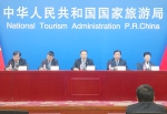 联合国世界旅游组织第22届全体大会将于9月在成都举行 - 旅游政务网