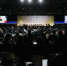 资料图片：2015年11月30日在法国巴黎北部市郊的布尔歇展览中心拍摄的气候变化大会开幕式现场。 - News.Sina.com.Cn