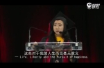中国留学生毕业演讲引争议 - News.Sina.com.Cn