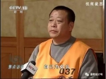 ▲曾经担任人大代表的“黑老大”袁诚家。      视频截图 - News.Sina.com.Cn