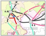 成都至自贡铁路可研审查 通车后成都3小时到昆明 - Sc.Chinanews.Com.Cn