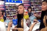 台湾女子刷卡刷不过，在日本药妆店怒骂大陆女店员。（图片来源：台湾《中时电子报》） - News.Sina.com.Cn