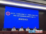第六届非遗节6月10日举行 7大主体活动亮点抢先看 - Sc.Chinanews.Com.Cn