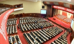 中国共产党四川省第十一次代表大会开幕 - 人民政府