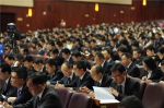 中国共产党四川省第十一次代表大会开幕 - 人民政府