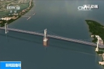 双层公路桥 预计2021年通车 - News.Sina.com.Cn