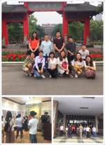 重庆电子工程职业学院学习中心部分学生回访母校活动圆满结束 - 四川大学网络教育学院