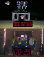 　　上图为MBC综艺节目《无限挑战》，下图为东方卫视综艺节目《极限挑战》，内容场景十分相似。来源：韩国《亚洲经济》 - News.Sina.com.Cn