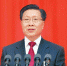 四川省第十一次党代会开幕 王东明向大会作报告 - 共青团