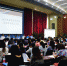 财经学院受邀参加四川省教育会计学会高职分会成立大会 - 四川科技职业学院欢