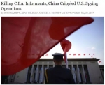 纽约时报对美国在华间谍网被毁的报道。 - News.Sina.com.Cn
