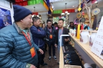 “文化中国·2017海外华文媒体四川藏区行”活动成功举行 - 人民政府