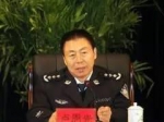 对这名被双开“副部” 中纪委为何再度发文重批 - News.Sina.com.Cn