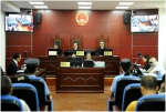 公共管理系与德阳市中级人民法院共同举办“法院开放日”活动 - 四川建筑职业技术学院