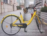 校园评论：共享单车不能脱离“文明轨道” - 四川师范大学