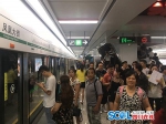 成都地铁4号线二期正式开通试运营 移动电子支付系统即日起用于全线网 - Sichuan.Scol.Com.Cn