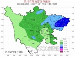 雨来了！周末强降水临川 盆地7市局地有暴雨 - Sichuan.Scol.Com.Cn