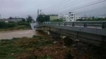 台湾暴雨现场:大桥被冲断 台北故宫台阶如瀑布 - News.Sina.com.Cn