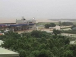 新北多处大淹水，马路成河。 - News.Sina.com.Cn