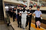 5月27日下午，6名犯罪嫌疑人被押回武汉。 - News.Sina.com.Cn