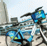 ▲福特推出的共享单车（来源：激励单车-Motivate） - News.Sina.com.Cn
