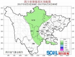 雨过天晴 盆地最高气温可达31℃ 注意调整着装 - Sichuan.Scol.Com.Cn