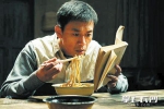 电影《高考1977》剧照。资料图片 - News.Sina.com.Cn