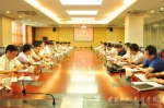 学校召开党委中心组（扩大）学习会 - 中国民用航空飞行学院