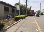 车主路边停车5分钟被收3200元：不交钱不让离开 - News.Sina.com.Cn