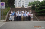 我校举办第一届环境与新材料论坛 - 四川师范大学