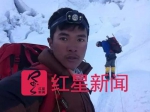 ▲事发前，桑吉和他的团队行进在珠峰攀登线上。（桑吉供图） - News.Sina.com.Cn