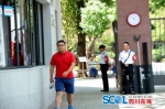 今年四川高考作文：“我看高考”、“我的高考” - Sichuan.Scol.Com.Cn