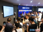 挑战高考全国二卷文科数学卷 成都造“高考机器人”10分钟做完得100分 - Sichuan.Scol.Com.Cn