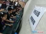 挑战高考全国二卷文科数学卷 成都造“高考机器人”10分钟做完得100分 - Sichuan.Scol.Com.Cn