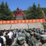 彝海结盟纪念馆被命名“国家国防教育示范基地” - 四川日报网