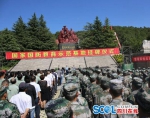 彝海结盟纪念馆被命名“国家国防教育示范基地” - 四川日报网