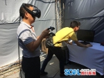 成都安全社区宣传：采用VR现场模拟火灾逃生等 - 四川日报网
