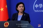 朝鲜发射数枚不明飞行物 中方:有关方保持克制 - News.Sina.com.Cn