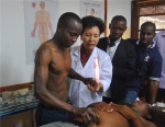 我校教师顺利完成赴莫桑比克中医药培训任务 - 成都中医药大学