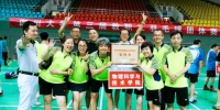 物理学院/核学院在四川大学2017年教职工羽毛球赛中勇夺第四名 - 大学工会