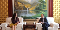 刘欣厅长会见特斯拉中国区副总裁陶琳女士 - 四川商务之窗