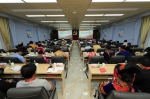 三峡集团支持川滇两省少数民族脱贫攻坚基层党务干部培训班开班 - 扶贫与移民