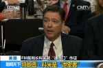特朗普发推否认科米指控遭怼:你那样做太low了 - News.Sina.com.Cn