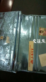 女子11年前地铁丢钱包 11年后微信收到267.5元 - News.Sina.com.Cn