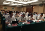 全国扶贫开发考核评估工作培训班在重庆举办 - 扶贫与移民