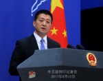中方回应“对两名中国公民可能在巴遇害不满” - News.Sina.com.Cn