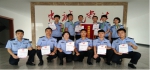 学院跆拳道代表队在2017年四川省大众跆拳道锦标赛上获得优异成绩 - 四川司法警官职业学院