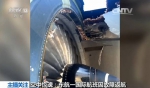 东航飞机引擎罩破裂 空中44分钟他们经历了什么 - News.Sina.com.Cn