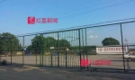 ▲学校篮球场的军事化管理方式标语 - News.Sina.com.Cn