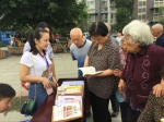 图书馆馆地合作让书香四溢 - 四川师范大学成都学院